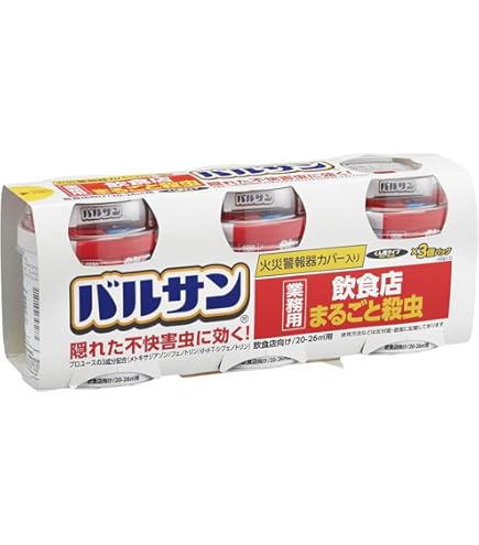 【専用】くんちゃん様 Amazon | キャビコ チョイプラシリーズ No.008 7式Vシリーズ